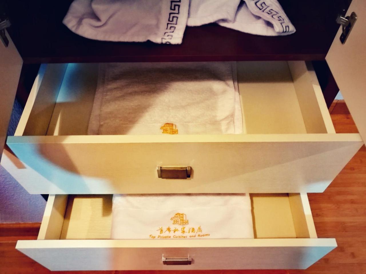 Top Boutique Hotel（首席精品酒店） Tbilisi Exteriör bild